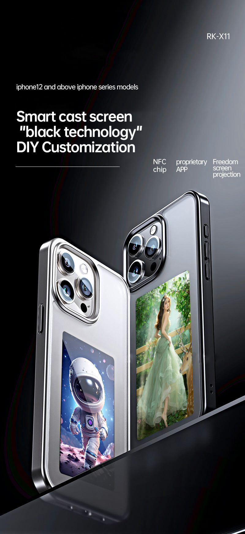 Écran d'encre pour téléphone,