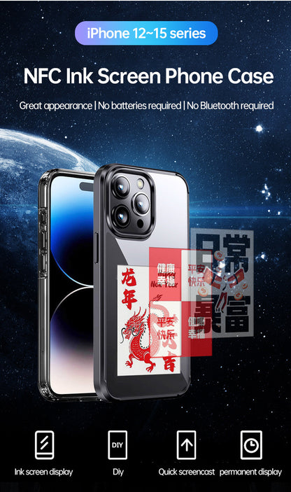 Écran d'encre pour téléphone,