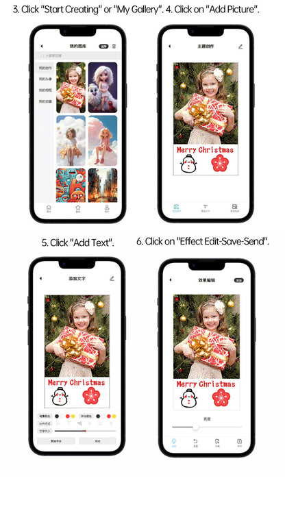 Écran d'encre pour téléphone,